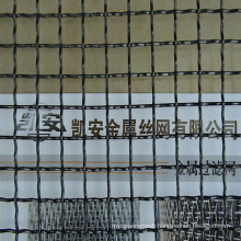 DIA0.1 mm 30 mesh Purity Molybdenum Mesh / Molybdenum woven Mesh / Molybdenum Screen ---- 35 years facrory